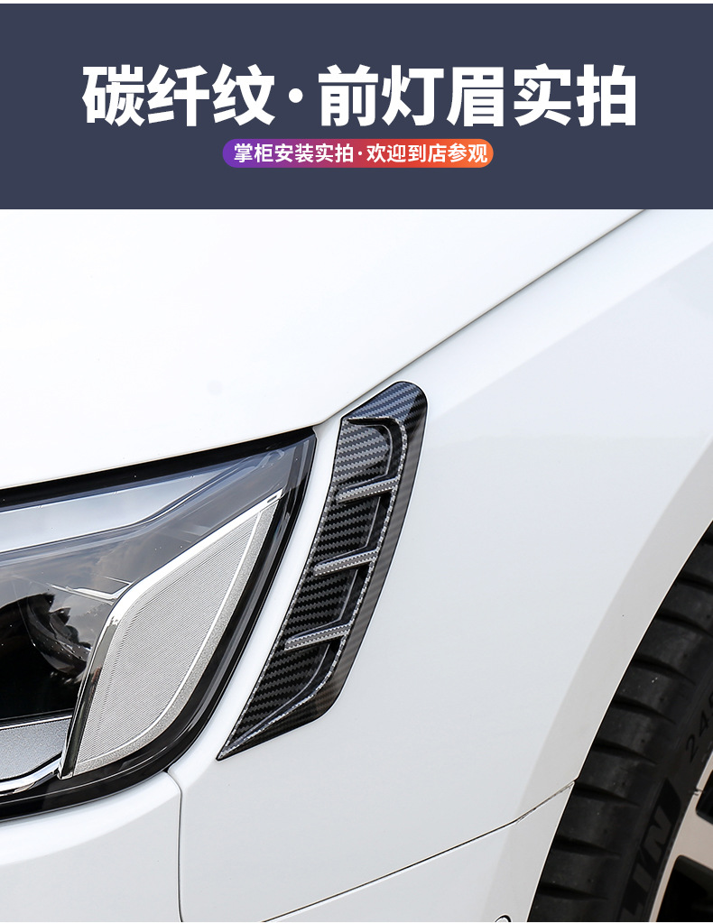 SuitAbLe for 17-2023 Audi A4L Modified RS4 AppeArAnce HeAdLight LAmp Eyebrow ReAr TAiL Light BLAck WArrior Surround