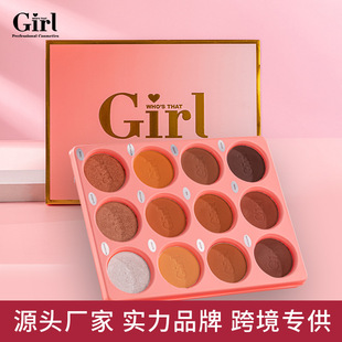 �羳�����W���r��12ɫ���insĘ�����ݸ߹����t�ʊy����Ӱ�ʊy�P