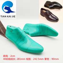 ��P��Ь� ��������b�͎�2CM���bƤЬ��^���خ�Ь�ЬģYJ979M