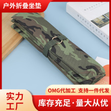 ���Ƒ���¶�I�Ӻ�����|Ұ�͉|���β�ƺ�|�y����������|�S�����l