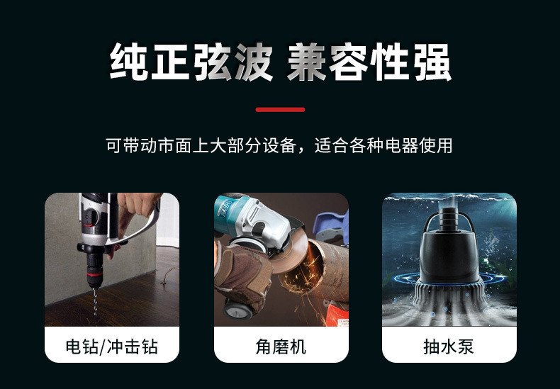 20210819新通用详情 (8)