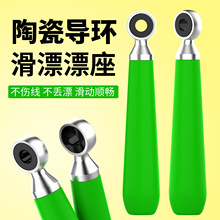 ɢ�b����ɸ�Ư���մɭh��ƯƯ��΢��·��Ư��������·��������