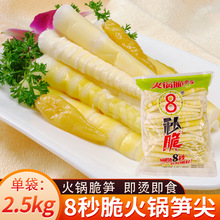 8���S���������r����ˮ�S�Ӳ��偹S�������ʳ�����l5��*1��