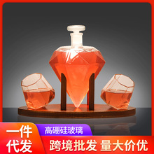 亚马逊跨境倒酒醒酒器套装威士忌无铅耐热玻璃红酒分酒醒酒器酒瓶