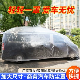 烫染工具;一次性围裙;一次性手套