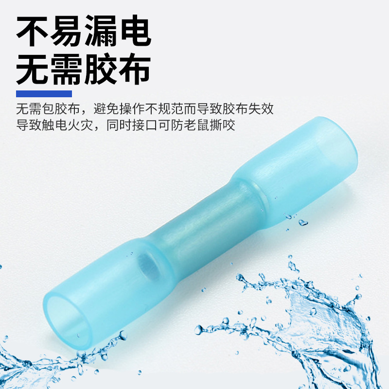 Blue BHT2 Waterproof Heat Shrink Middle Terminal Waterproof Heat Shrink Connector Tube Heat Shrink Waterproof Splicing Terminal