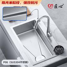 òP䓼Ӻֹˮײ͆βۏNϴϴ̨̨