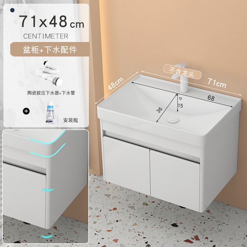 7148 Gabinete principal + lanzamiento de agua