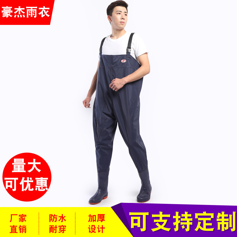 Factory direct blue PVC water pants half-length fishing pants water pants one-piece fishing rain pants waterproof pants goldfish Factory direct blue PVC water pants half-length fishing pants water pants one-piece fishing rain pants waterproof pants goldfish