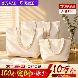 ����������logo�V��diy�հ�����������������������h����ُ���