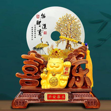 ƽ��ϲ��ɳ��؈ƽ���۔[���y�б��U��˾�_�T�t����YƷ��ˇƷ