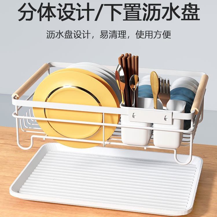 Escurridor de Platos para Cocina de Hierro Organizador de Vajilla