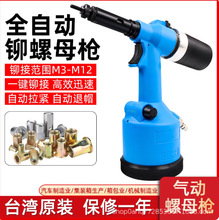 ֚TĸȫԄҺñPTM3-M12ñ