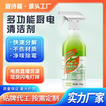 �F؛ֱ�l�๦�܏N��坍��425g�ߝ�s��N���坍������坍��ȥ��