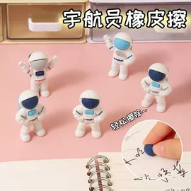 发光玩具;惯性回力玩具;减压玩具