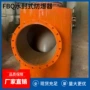 瓦斯恒定水位管路防爆器