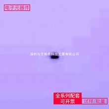 DC-DC TPS6208833YFPR BGA-6 MPX2200DP IR21814STRPBF AD8418BRM