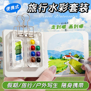 ˮ�����к������S��y��С�������~���~����ͯ�{ɫ���b�Tɫ�^��