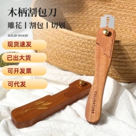 收纳架;收纳盒;盘