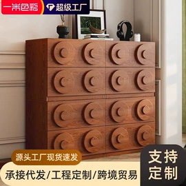 茶桌、茶台;衣帽架;桌类、茶几