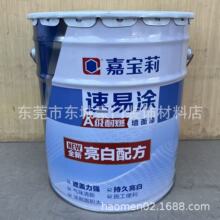 �Ό������׉T��ζ�Ƞ����z����íh����������ˢ����T�ϰ�ɫ20KG