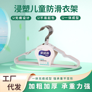 ��ͯ�¼�30cm��ͯ���ܕ��¼܃�ͯ�������¼ܶ๦�܋냺�����¼�