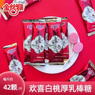 ��z�����ţ��ζ������ɢ�b�������b���e��؛��ʳϲ�ǰ��ֶY