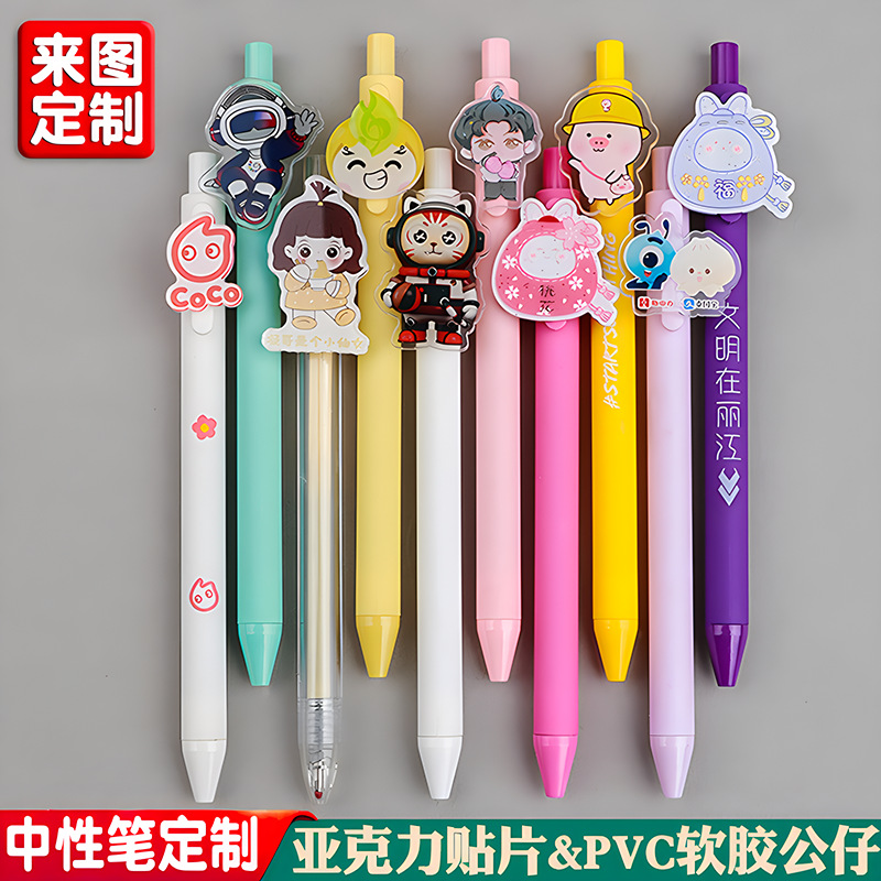 creative diy acrylic paster press gel pen custom logo ball pen cartoon soft glue pvc figurine signature pen