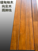 ������ľ����ľ���ַ����й��L���_����ľɫ���b���b7����