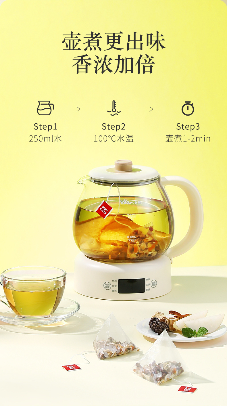 Xiao Diao Li Tang Pear Soup Pack with Lily and Snow Fungus 120g Boxed Soup Materials in use