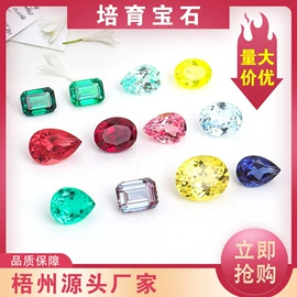 戒指;宝石工艺品;K金手饰