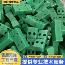 聚氨酯異形件彈性緩沖件減震墊聚氨酯滑塊注塑緩沖聚氨酯加工件