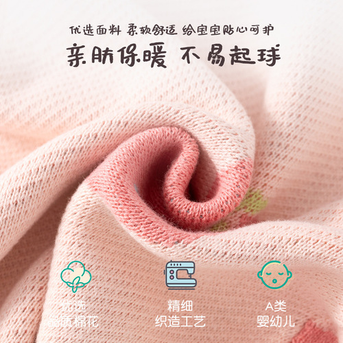 Strawberry Rabbit Infant Bodysuit Spring and Autumn Thick Newborn Bodysuit Pure Cotton Soft Category Baby Bodysuit