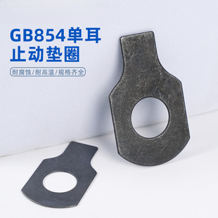 �l�چζ�ֹ�Ӊ|ȦGB854̼䓺�ɫ�i�oֹ�ˉ|Ƭ����ƽ�|ȦM3M4-M48
