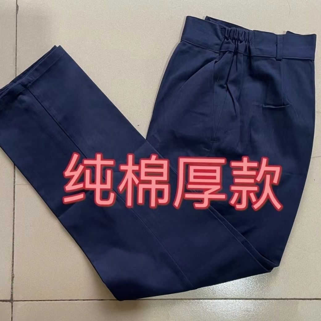 Pantalones de trabajo de algodón puro primavera y otoño grueso fábrica de pantalones de ropa de trabajo resistente al desgaste soldadura suelta pantalones de ropa de trabajo
