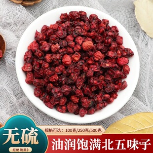 ����ζ���L��ɽ��ζ����؛��ˮ�ϱ���ζ���˽z��500g�˺�؛��