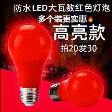 �S�����i�P�[�����999�����Ѽ��^���ģ��΢�s�쾰