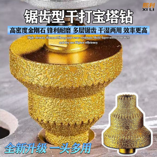 �T�������͔U�����A�ݔU��������ʯ��X�ʹɴuʯ�Ĵ�׽�ĥ�C��^