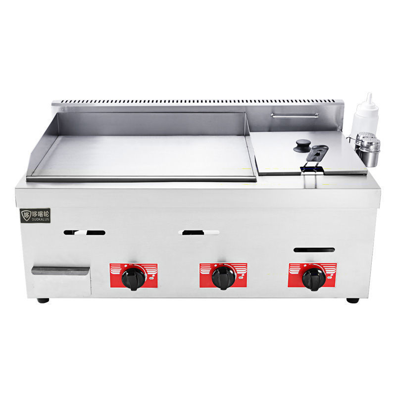 油炸锅扒炉商用燃气煤气一体机铁板烧手抓饼烤关东煮摆地摊