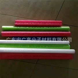 海绵;按摩枕/靠垫;坐垫椅垫