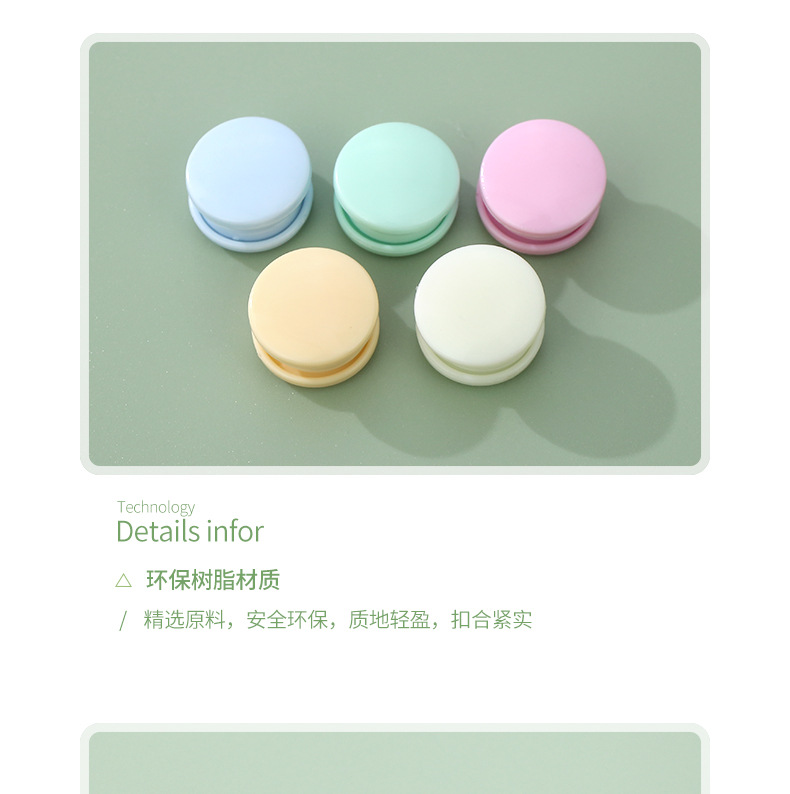 详情8.jpg