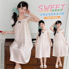 Ůͯ�\��ɫ���c���z˯ȹ��ͯ�ļ������д�ͯ͸���H�w���I�Ӽ�˯ȹ