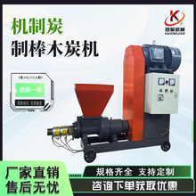 �������ú�����͙C ����̼���D���C �๦�ܺ�ú�۔D̿�C