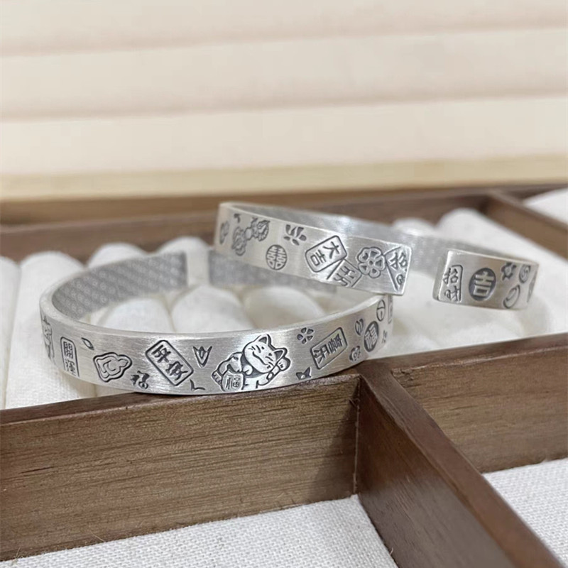 Yinxi 2024 new new retro peace joy auspicious bracelet lucky cat antique national tide ins bracelet