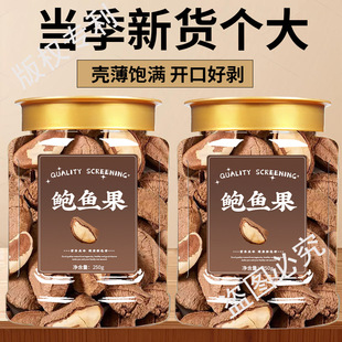 �U�~��500g���ڰ����Թ�ɳĮ�U�~���Ĺ�Ч�����M�ڹٷ���Ş����Ʒ