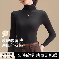春秋冬季打底衫女新款洋气质纯色内搭堆堆高领保暖上衣修身