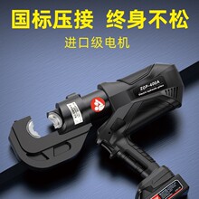 늄�Һ���Q�����Q���ʽ늹������~�Ƕ��Ӊ���|�Q늾������Q�F��