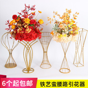 �¿��c����·���Fˇ�廨��С�U��·����Y�����[�������׺�·��