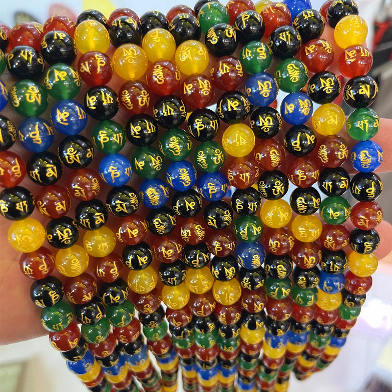 天然七彩色玛瑙烫金六字真言圆珠红玛瑙烫金六字散珠半成品配珠