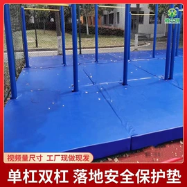 体操/运动垫;田径用品;其他健身器材